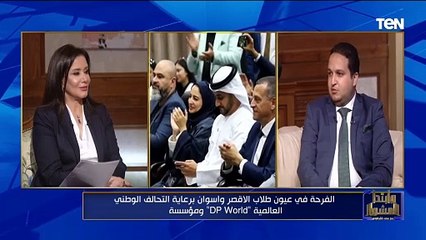 مدير العمليات الميدانية بالتحالف الوطني: قدمنا مبادرة العودة للمدارس في مركب بالنيل تأكيداً لقيمته