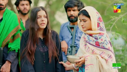 Teri Chhaon Mein - Ep 20 [CC] - 10 Oct 2024 - Jhalak Beauty Cream [ Danish Taimoor & Laiba khurram ]