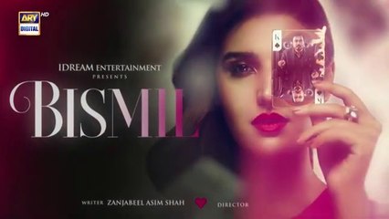 Bismil Episode 16 | Naumaan Ijaz | Hareem Farooq | 10 October 2024 (English Subtitles) | ARY Digital