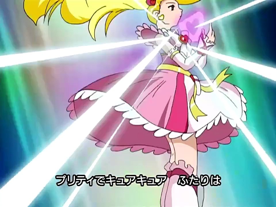 [Español Castellano] Futari wa Pretty Cure Max Heart - episodio 25