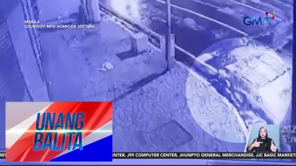 Lalaki, patay matapos barilin sa Tayuman | Unang Balita