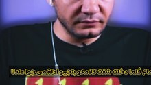 اشهار اسلام