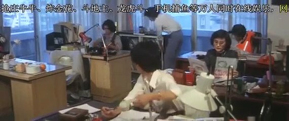 1982年經典電影《俏如彩蝶飛飛飛》完整版在線觀看 🦋