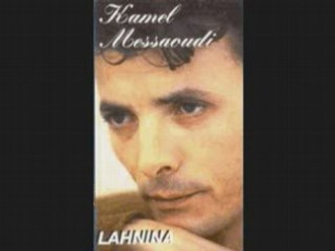 kamel messaoudi chante en kabyle(EL WEQTH AGHADAR)