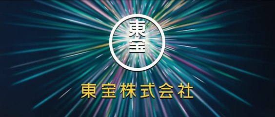 Télécharger la video: 映画「ふしぎ駄菓子屋 銭天堂」予告１【12月13日(金)開店】