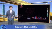 Firework Display Closes Out National Day Celebrations