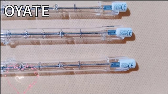 300w 500w near infrared heating lamps halogen lamps for sauna rooms