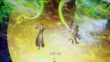 Glorious Revenge of Ye Feng Episode 102 Subtitle multi.