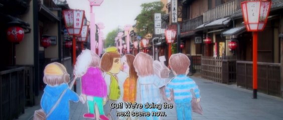 Taxi Driver Gion Taro -HD