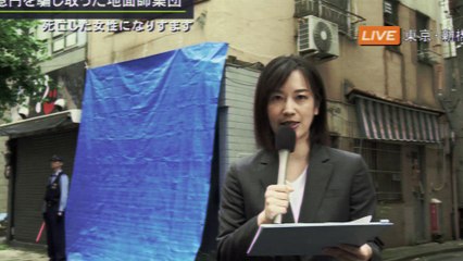 Tokyo Swindlers S01E01 Episode01 1080p Hindi Kdrama.