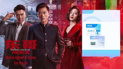 [VIETSUB] Đông Ca Xông Pha Đông Bắc _ Con đường báo thù của đại gia Đông Bắc