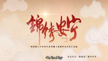 宁的崛起 (The Rise of Ning) 2024 Ep.2 (ENGSUB) Chinese Romance