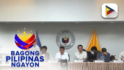 House Quad-Committee, ipinagpatuloy ang pagdinig sa umano'y EJK at ilegal na droga sa bansa
