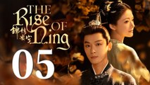 The Rise Of Ning Episode 5 ENG SUB (2024) Chinese Romance