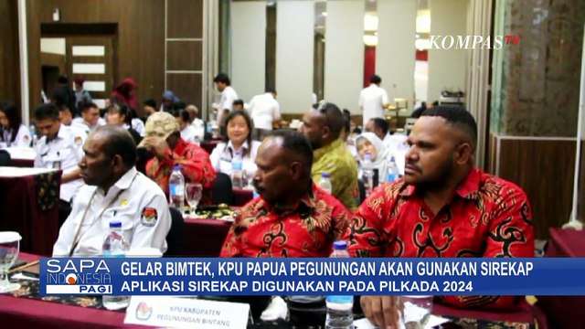 Gelar Bimtek, KPU Papua Pegunungan Akan Gunakan Sirekap di Pilkada 2024