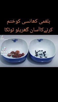 Dry cough home remedy | Khushk khansi Ka ilaj Ghar per | Zara organics