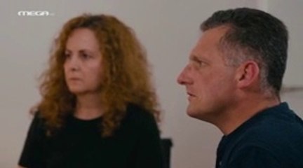 Ταμπού- Επεισόδιο 13