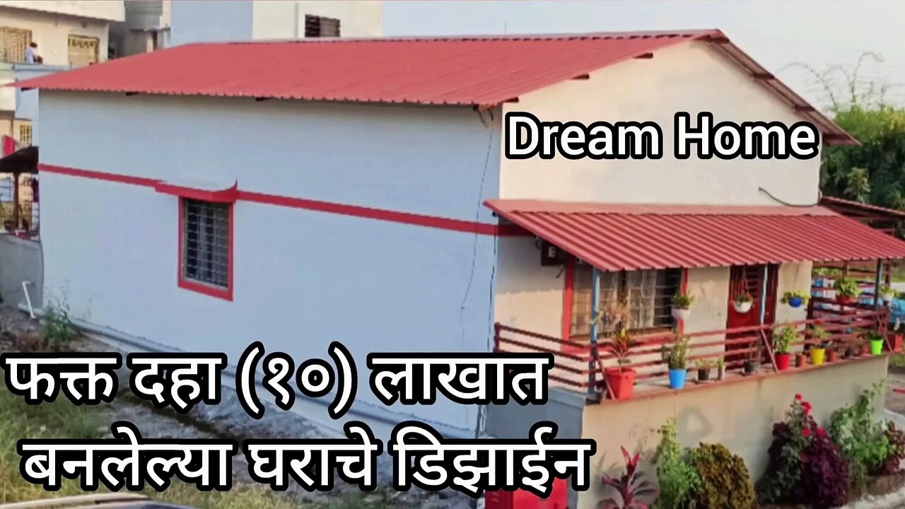 Beautiful home design 