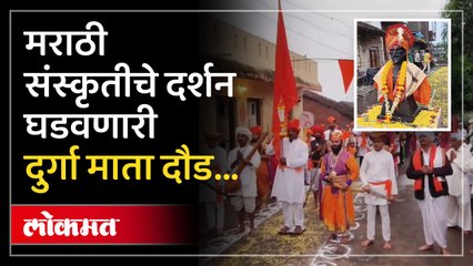 छत्रपती शिवाजी महाराज अन् बारा बलुतेदारांचे दर्शन एकाच ठिकाणी...