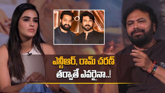 Kavya Thapar Great Fan Of Ram Charan & Jr NTR | Viswam Movie Heroine | Filmibeat Telugu