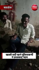 क्या ऐसे साकार होगा नशामुक्त का सपना?
