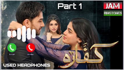 Kafara drama ringtone|Part 1 |kafara drama ost|Geo tv|