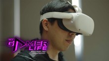Pushing the boundaries of VR | My Gamer Life - Destined for Greatness?