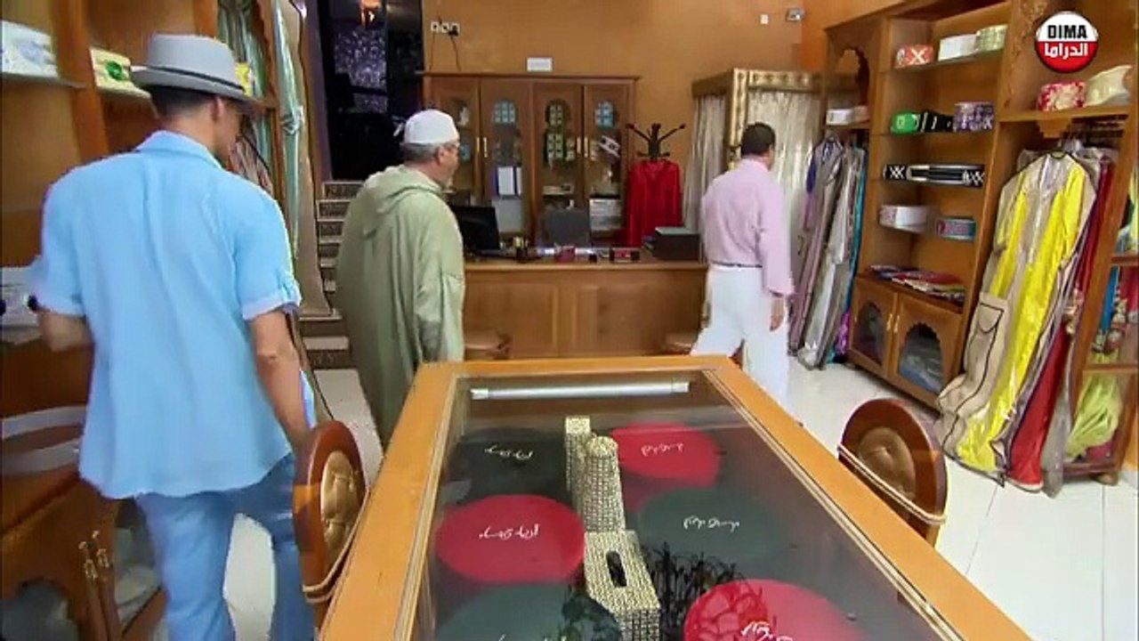 Film Baba T conecta HD  فيلم مغربي بابا تكونيكتا