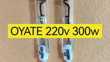 Clear Carbon Fiber Heating Lamp 220v 300w Clear IR Carbon Fiber Heating Lamp for Laminating Machine