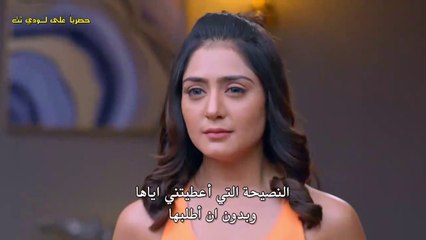 مسلسل انت بنت الي حلقة 131 قسم 2 مترجم