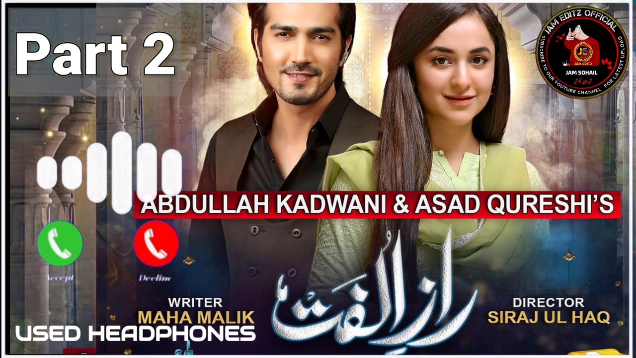 Raaz E Ulfat Ringtone |Part2| Raaz e ulfat ost ringtone | Ost Song Ringtones