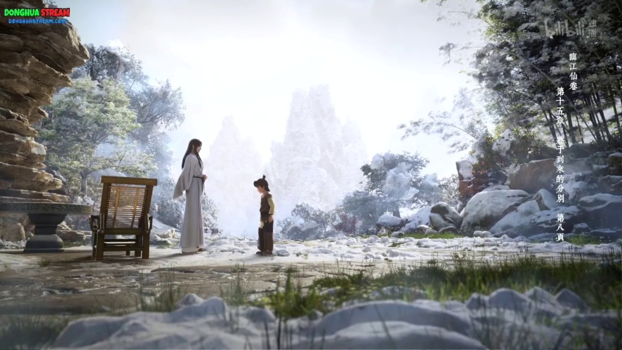 One way or another episode 3 in english sub| One way or another