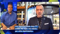Λ.Φουρλάς για τριμερή: «Προσδοκώ ότι ο ΓΓ του ΟΗΕ έχει νέα πρόταση»