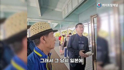 맥아더 장군의 인천상륙작전! 그 안에 숨겨진 진실은_ _ 영상편집 김기현 기자