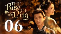 The Rise Of Ning Episode 6 ENG SUB (2024) Chinese Romance