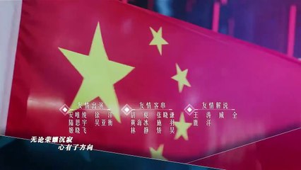 Go Go Squid 2 Episode 13 Tagalog Dubbed