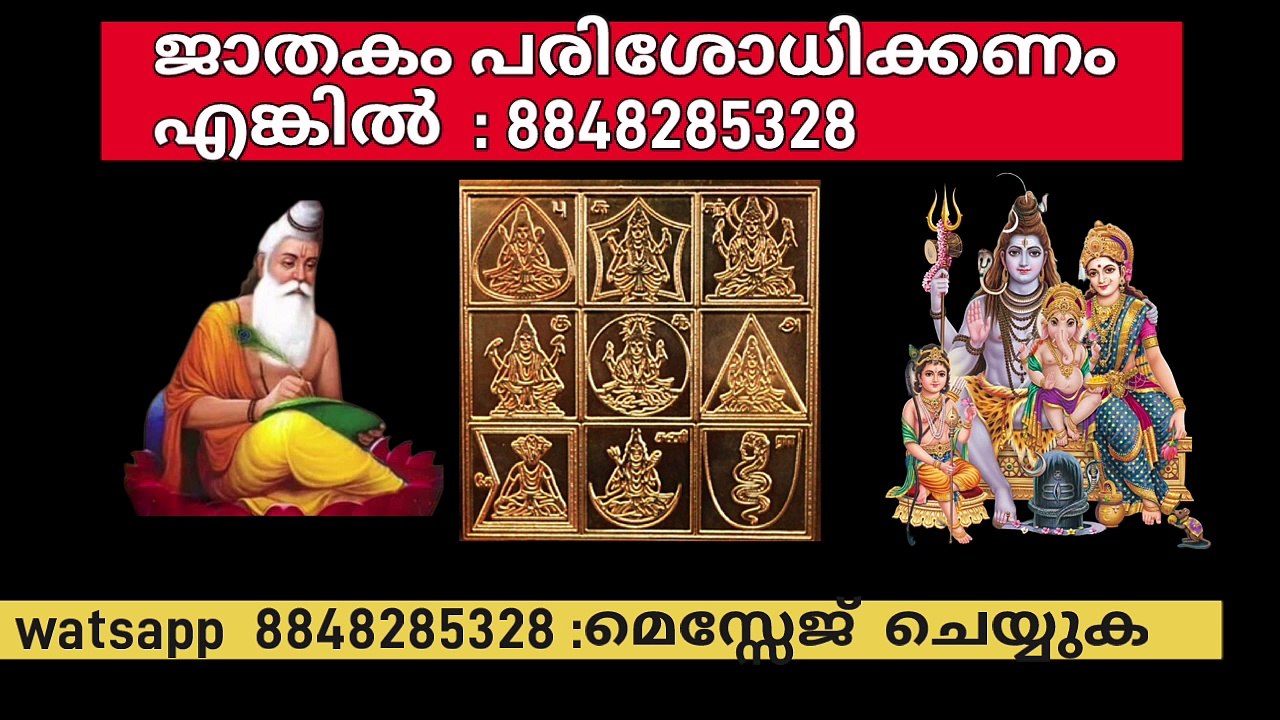 Lucky murugan temple