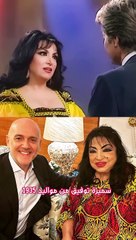 اكتشف كيف أصبحت سميرة توفيق بعد غيابها الطويل 🎶