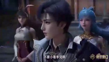 (Ep70) The Peerless Tang Sect Episode 70 Sub Indo | Eng Sub (Soul Land 2 Juensi Tangmen)(斗罗大陆Ⅱ绝世唐门)