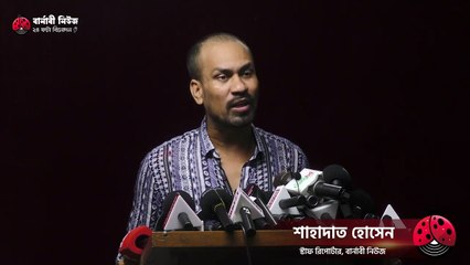 বর্ষা চৌধুরী এর আগে দুটি হত্যা করেছে, তার সাথে কীভাবে সংসার করি_