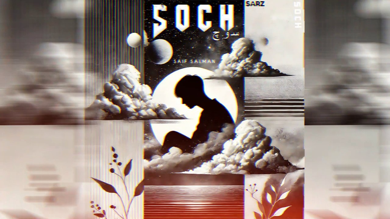 Soch | Saif Salman | Sarz Studio | Official Audio