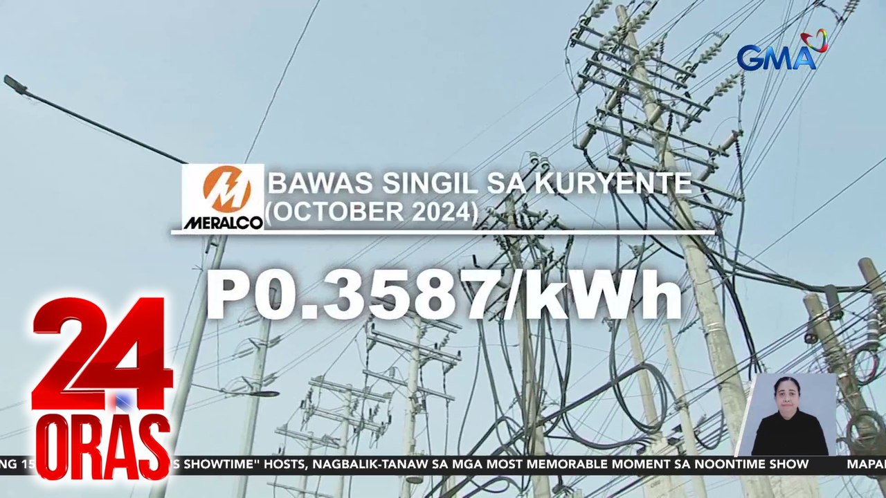 Singil sa kuryente ng Meralco, bumaba ngayong Oktubre; pero may nakaambang dagdag-singil sa mga susunod na buwan | 24 Oras