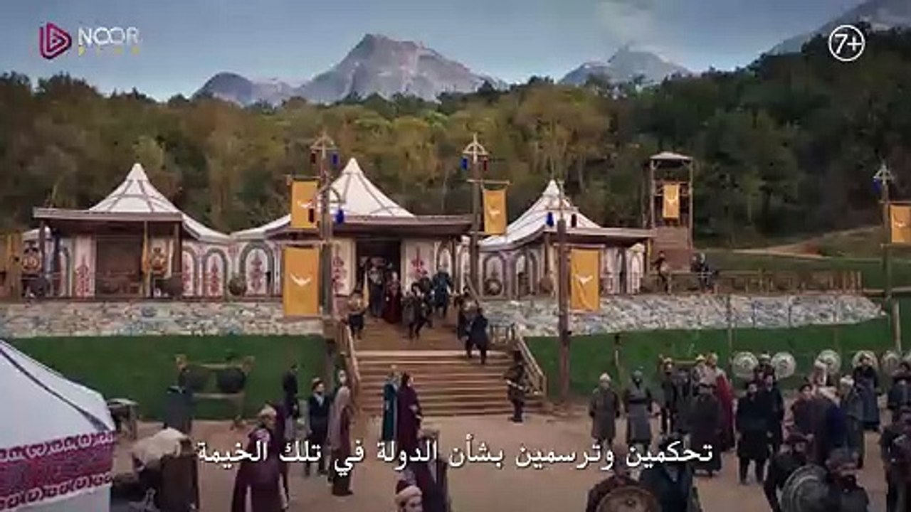 المؤسس عثمان الاعلان الرسمي الاول للحلقة 167 من المؤسس عثمان