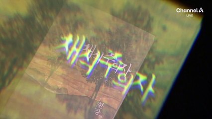 [아는기자]작가 한강의 경쟁력…노벨문학상 선정 이유는?