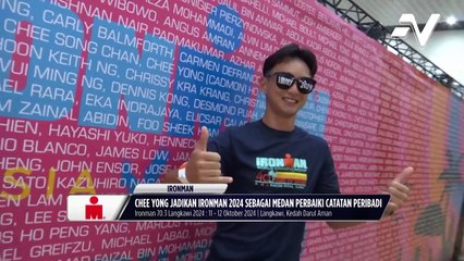 Lim Chee Yong jadikan Ironman 2024 sebagai medan perbaiki catatan peribadi