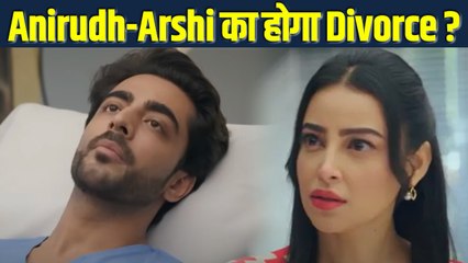 Jhanak Spoiler Update: Aniruddh लड़ेगा Jhanak के प्यार के लिए, देगा Arshi को Divorce?