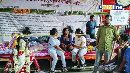 Akhilesh को  JPNIC जाने से रोका तो हो गया बवाल !| JPNIC | Akhilesh Yadav | CM Yogi |Daily Line