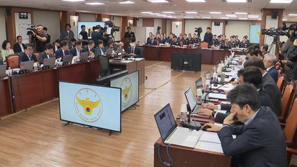 경찰청 국감...여야, '문다혜·김건희 여사' 공방 / YTN