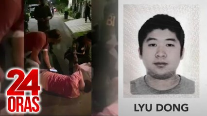 Lin Xunhan, konektado umano kay Alice Guo ayon sa testigong hawak ng PAOCC | 24 Oras