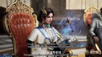 70HD.Soul Land 2 The Peerless Tang Sect Episode 70 Multi-SUB (斗罗大陆Ⅱ绝世唐门)